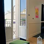 My Maison In - Champ De Mars Апарт-отель 4*