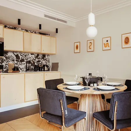 My Maison In - Champ De Mars Апарт-отель Париж